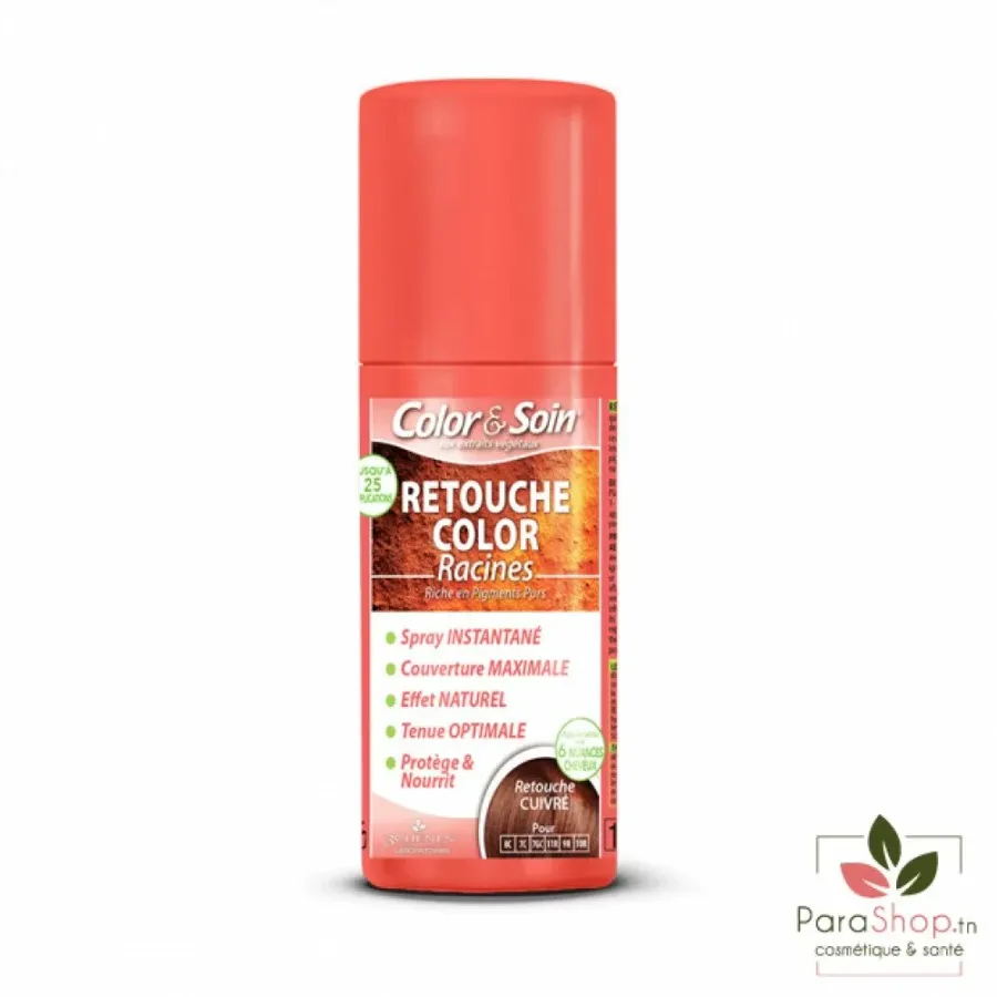 3 CHENES COLOR ET SOIN SPRAY RETOUCHE CUIVRE 75 ML