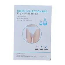 COLLECTEUR D'URINE MALE ET FEMELLE